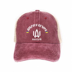 Кепки-тракери тай-дай