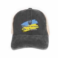 Кепки-тракеры тай-дай