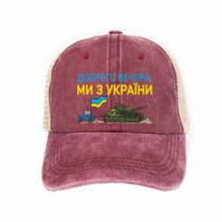 Кепки-тракери тай-дай