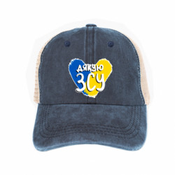 Кепки-тракери тай-дай