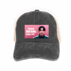 Кепки-тракеры тай-дай