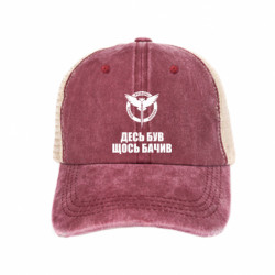 Кепки-тракери тай-дай