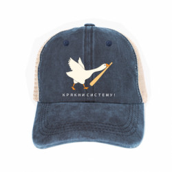 Кепки-тракеры тай-дай