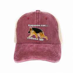Кепка-тракер тай-дай КАРАВАН ЛАЄ – СОБАКА ІДЕ - FATLINE Кепка-тракер тай-дай КАРАВАН ЛАЄ – СОБАКА ІДЕ