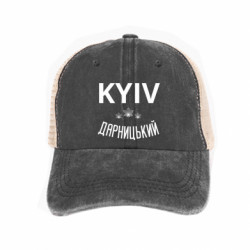 Кепки-тракери тай-дай