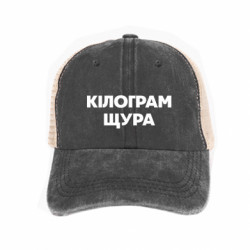 Кепки-тракеры тай-дай - FATLINE