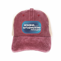 Кепки-тракеры тай-дай - FATLINE