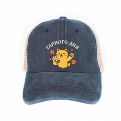 Кепки-тракери тай-дай