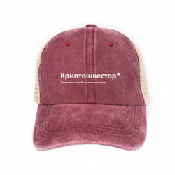 Кепки-тракеры тай-дай