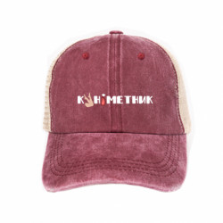 Кепки-тракеры тай-дай