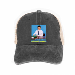 Кепки-тракери тай-дай