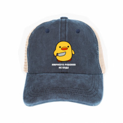 Кепки-тракери тай-дай