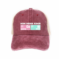 Кепка-тракер тай-дай между нами химия - FATLINE Кепка-тракер тай-дай между нами химия