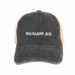 Кепки-тракеры тай-дай - FATLINE