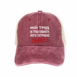 Кепки-тракеры тай-дай - FATLINE