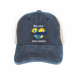 Кепки-тракеры тай-дай