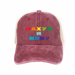 Кепки-тракери тай-дай