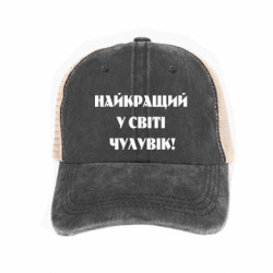 Кепки-тракеры тай-дай - FATLINE