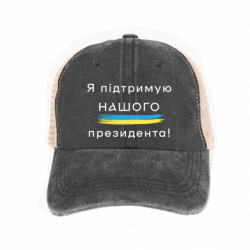 Кепки-тракеры тай-дай