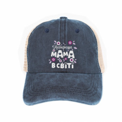 Кепки-тракеры тай-дай