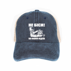 Кепки-тракери тай-дай