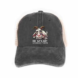 Кепка-тракер тай-дай Не бухай - козленком станеш! - FATLINE Кепка-тракер тай-дай Не бухай - козленком станеш!