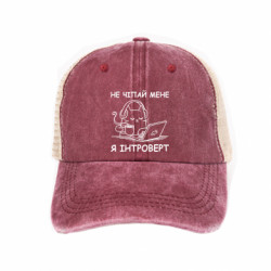 Кепки-тракеры тай-дай