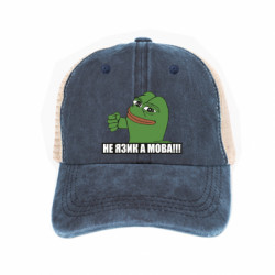 Кепка-тракер тай-дай Не язик а мова! - FATLINE Кепка-тракер тай-дай Не язик а мова!