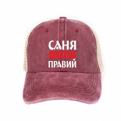 Кепки-тракеры тай-дай