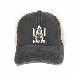Кепки-тракери тай-дай - FATLINE