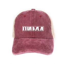 Кепки-тракеры тай-дай