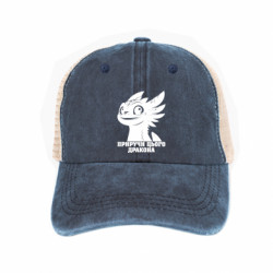 Кепки-тракеры тай-дай