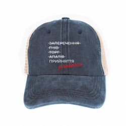 Кепки-тракеры тай-дай