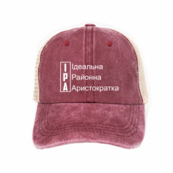 Кепки-тракери тай-дай - FATLINE