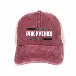 Кепки-тракери тай-дай