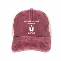 Кепки-тракеры тай-дай