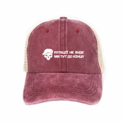 Кепки-тракеры тай-дай