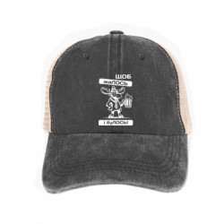 Кепка-тракер тай-дай Щоб жиЛОСЬ - FATLINE Кепка-тракер тай-дай Щоб жиЛОСЬ