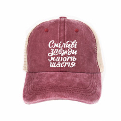 Кепки-тракери тай-дай