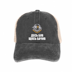 Кепки-тракери тай-дай