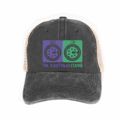 Кепки-тракеры тай-дай