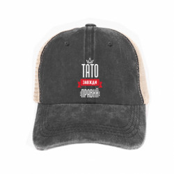 Кепки-тракери тай-дай - FATLINE