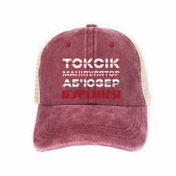 Кепки-тракери тай-дай