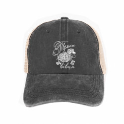 Кепка-тракер тай-дай Немножко овца - FATLINE Кепка-тракер тай-дай Немножко овца