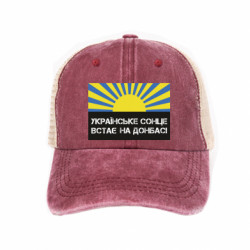 Кепки-тракери тай-дай