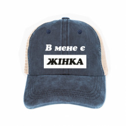 Кепки-тракери тай-дай - FATLINE