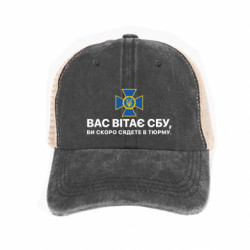 Кепки-тракери тай-дай