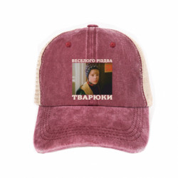 Кепка-тракер тай-дай Веселого Рождества, твари - FATLINE Кепка-тракер тай-дай Веселого Рождества, твари