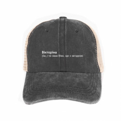 Кепка-тракер тай-дай Викторина - Вика с загадкой - FATLINE Кепка-тракер тай-дай Викторина - Вика с загадкой