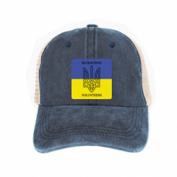 Кепки-тракери тай-дай